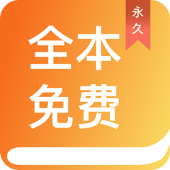 快三平台app